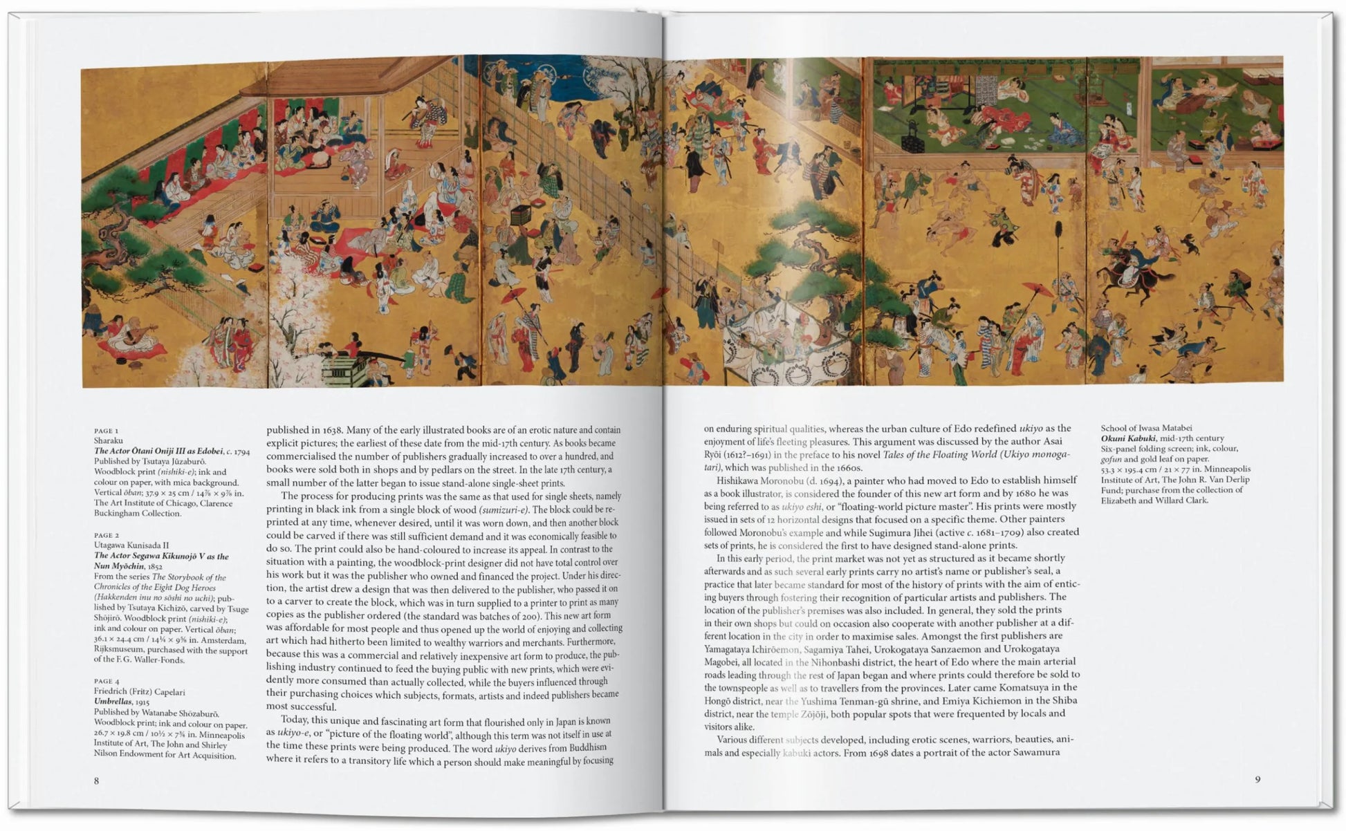 Japanese Woodblock Prints