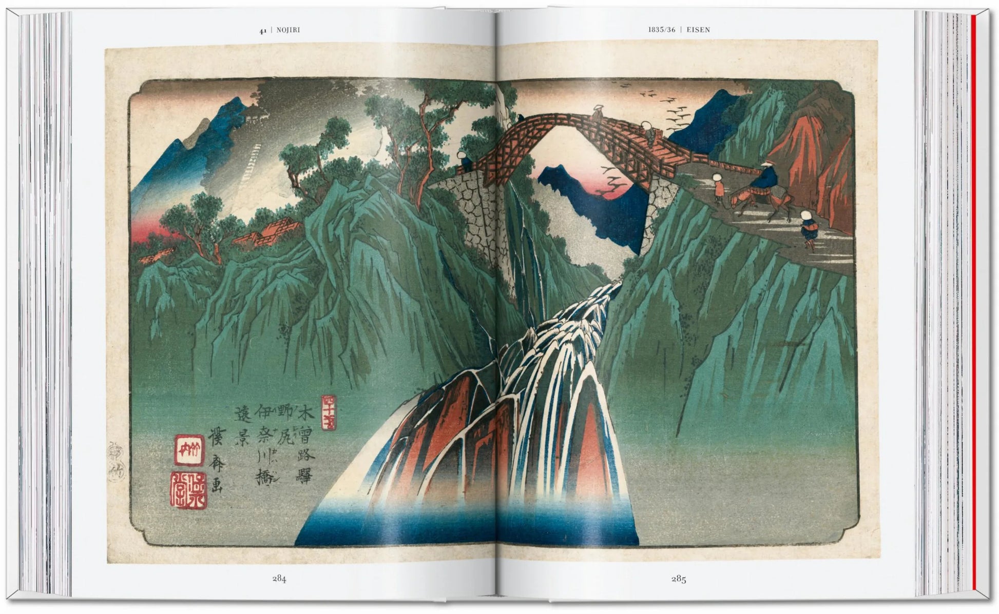 Hiroshige & Eisen - The Sixty-Nine Stations along the Kisokaido - 40th Ed.