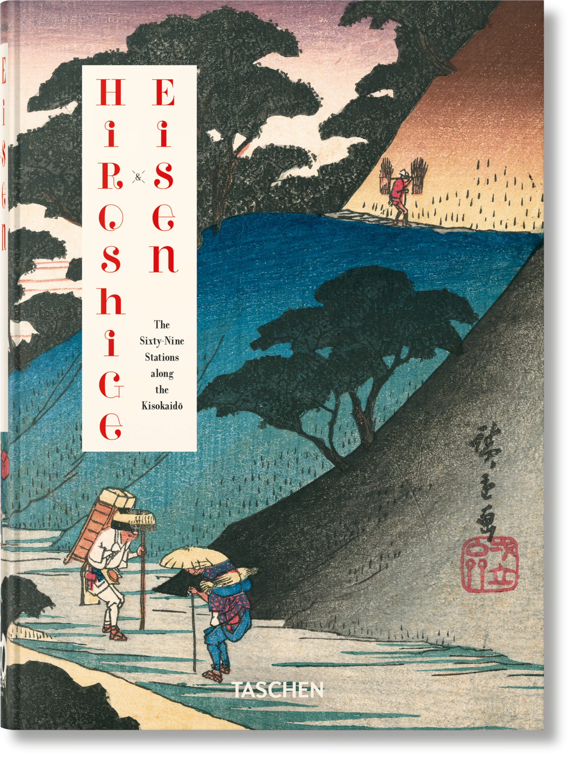 Hiroshige & Eisen - The Sixty-Nine Stations along the Kisokaido - 40th Ed.