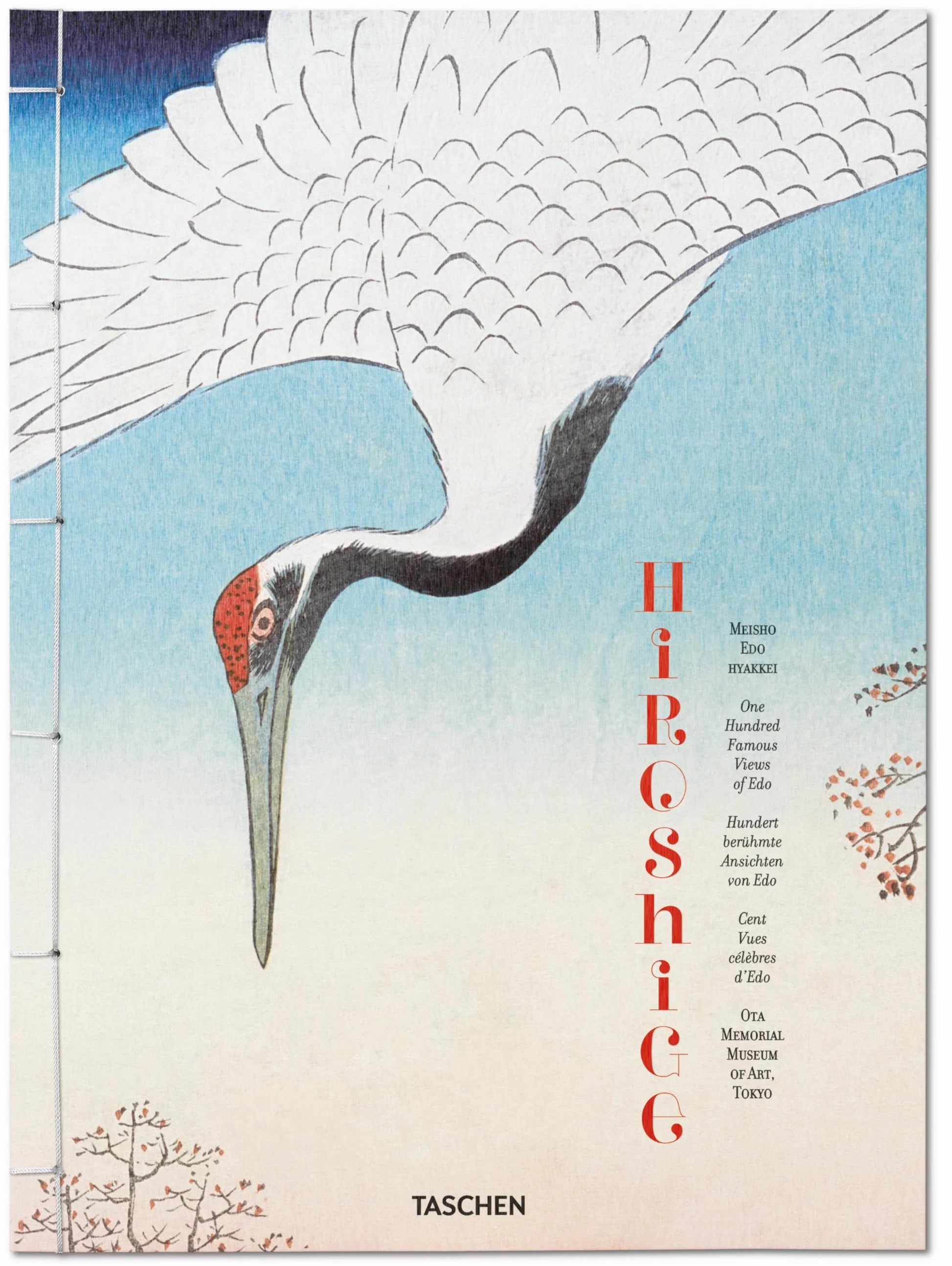 Hiroshige - One Hundred Famous Views of Edo