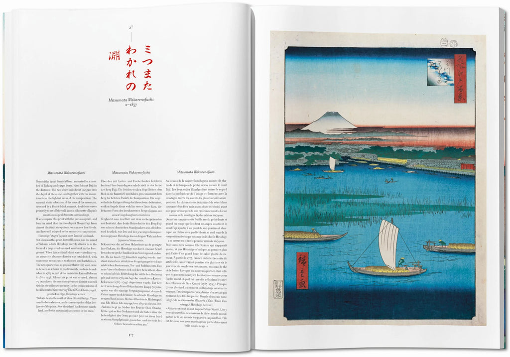 Hiroshige - One Hundred Famous Views of Edo
