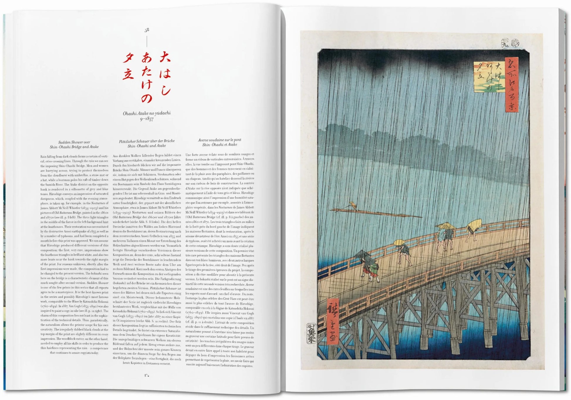 Hiroshige - One Hundred Famous Views of Edo