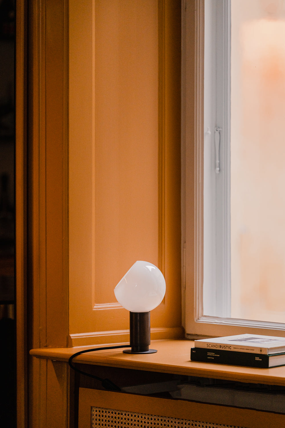 Donya Table Lamp