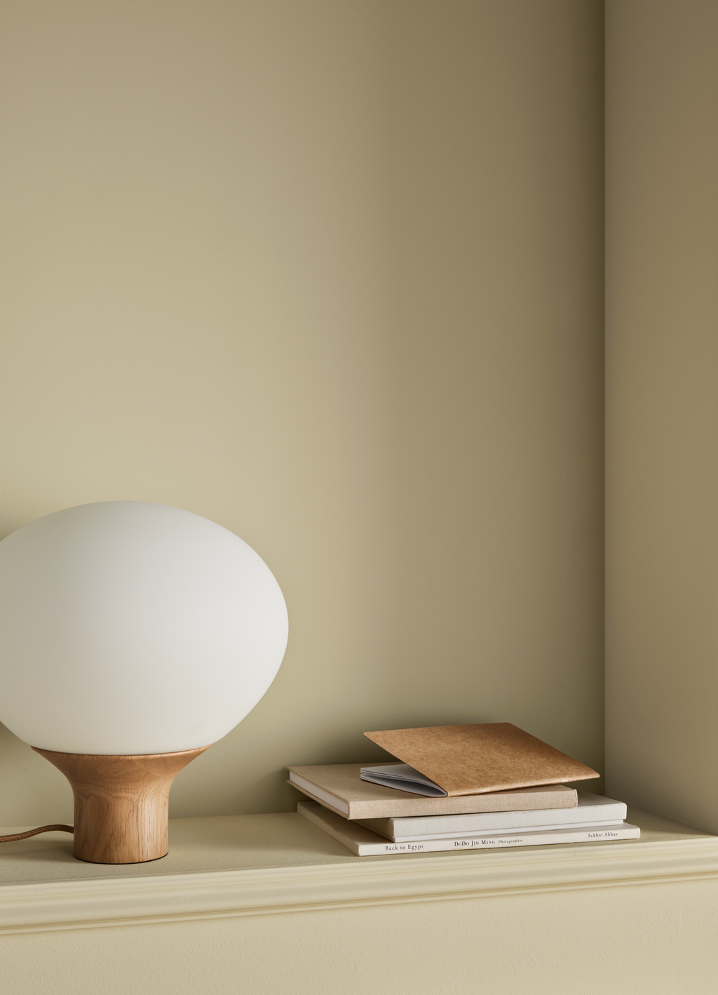 Acorn Table Lamp
