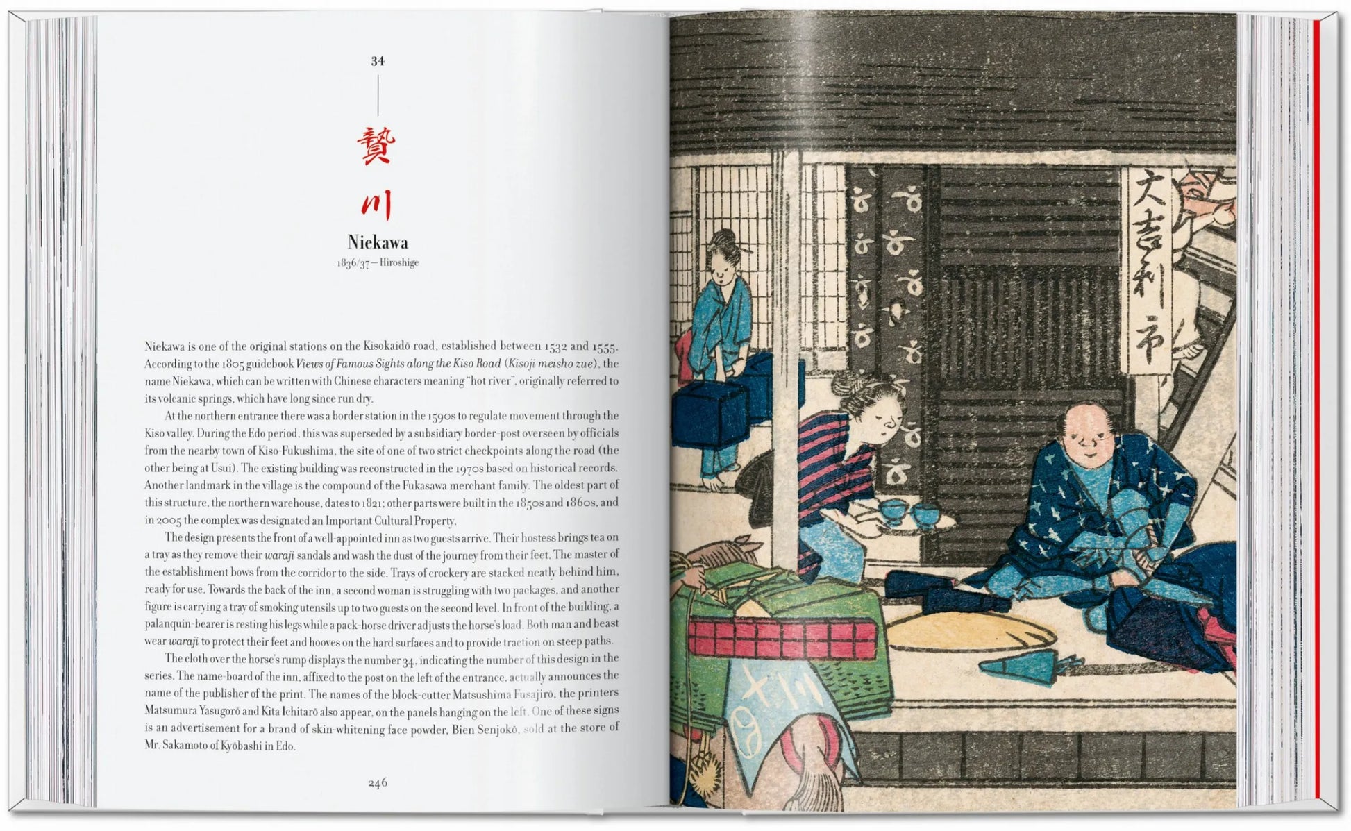 Hiroshige & Eisen - The Sixty-Nine Stations along the Kisokaido - 40th Ed.