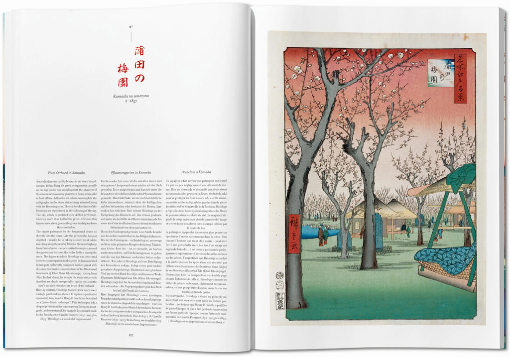 Hiroshige - One Hundred Famous Views of Edo