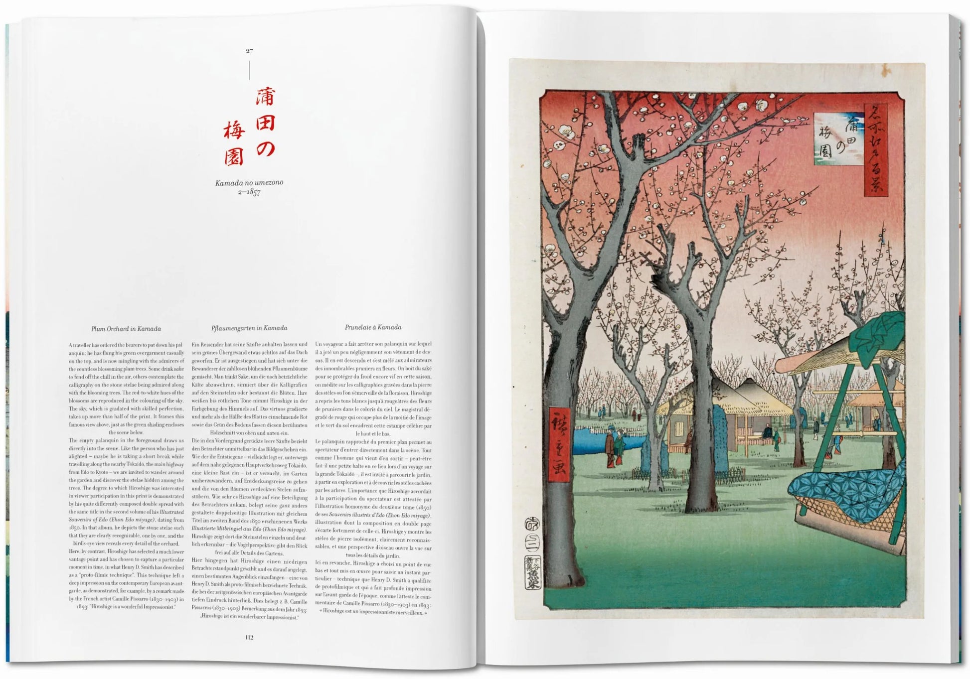 Hiroshige - One Hundred Famous Views of Edo