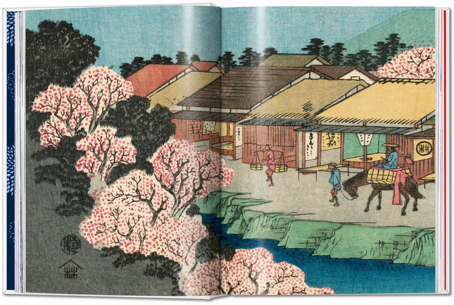 Hiroshige & Eisen - The Sixty-Nine Stations along the Kisokaido - 40th Ed.