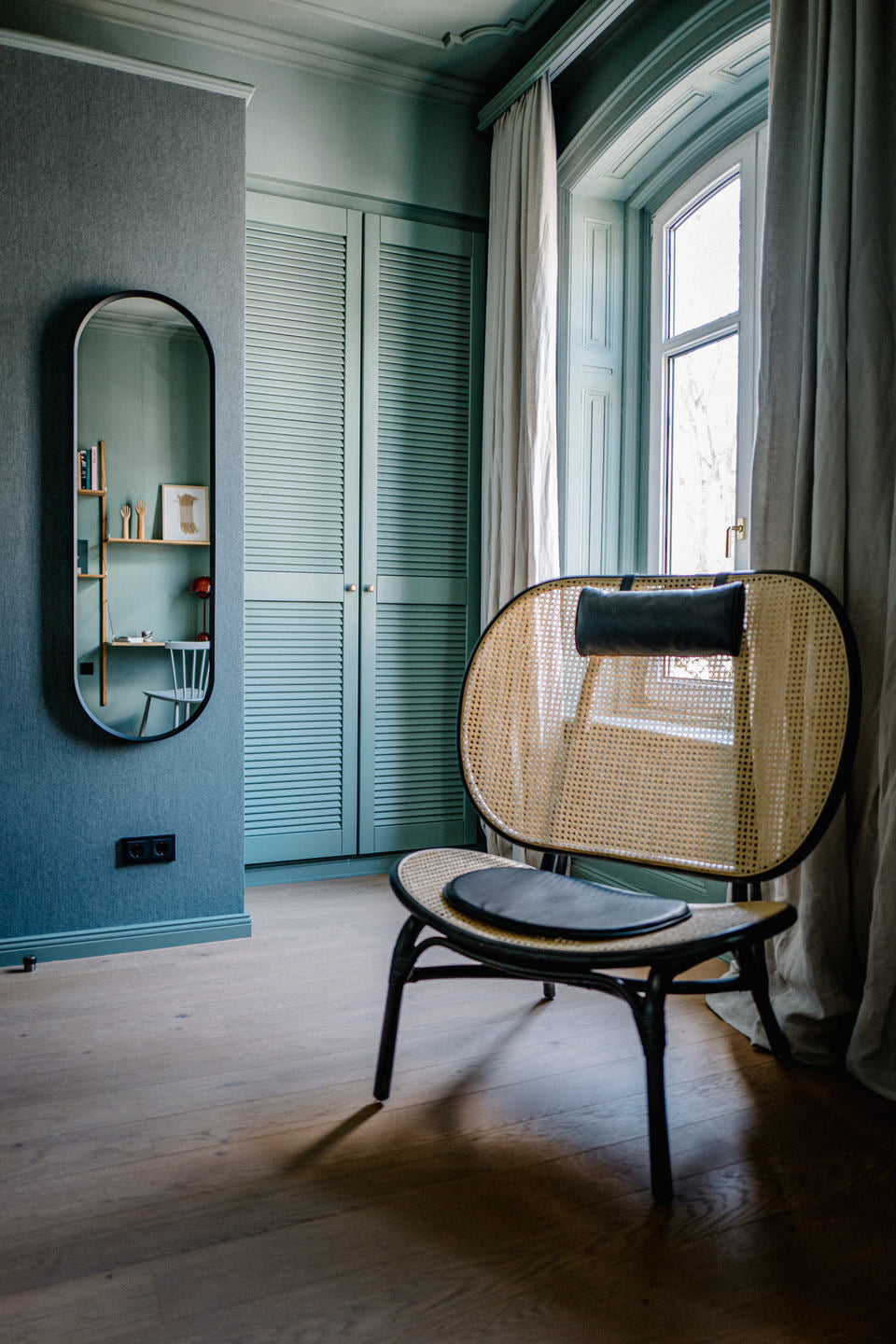 Nomad Chair